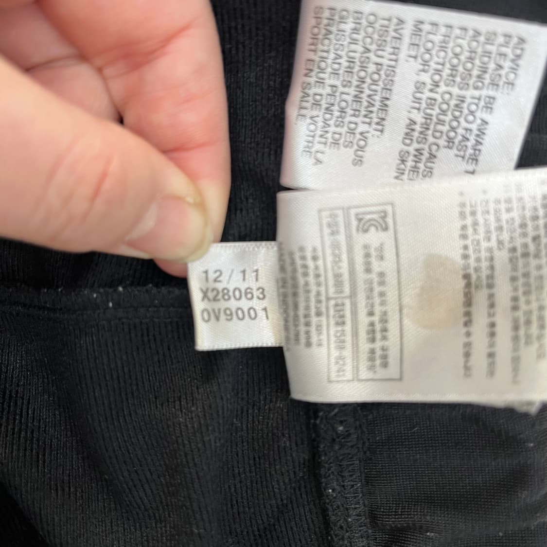 79 아디다스 여성 블랙 트랙팬츠 0304M 상품이미지5