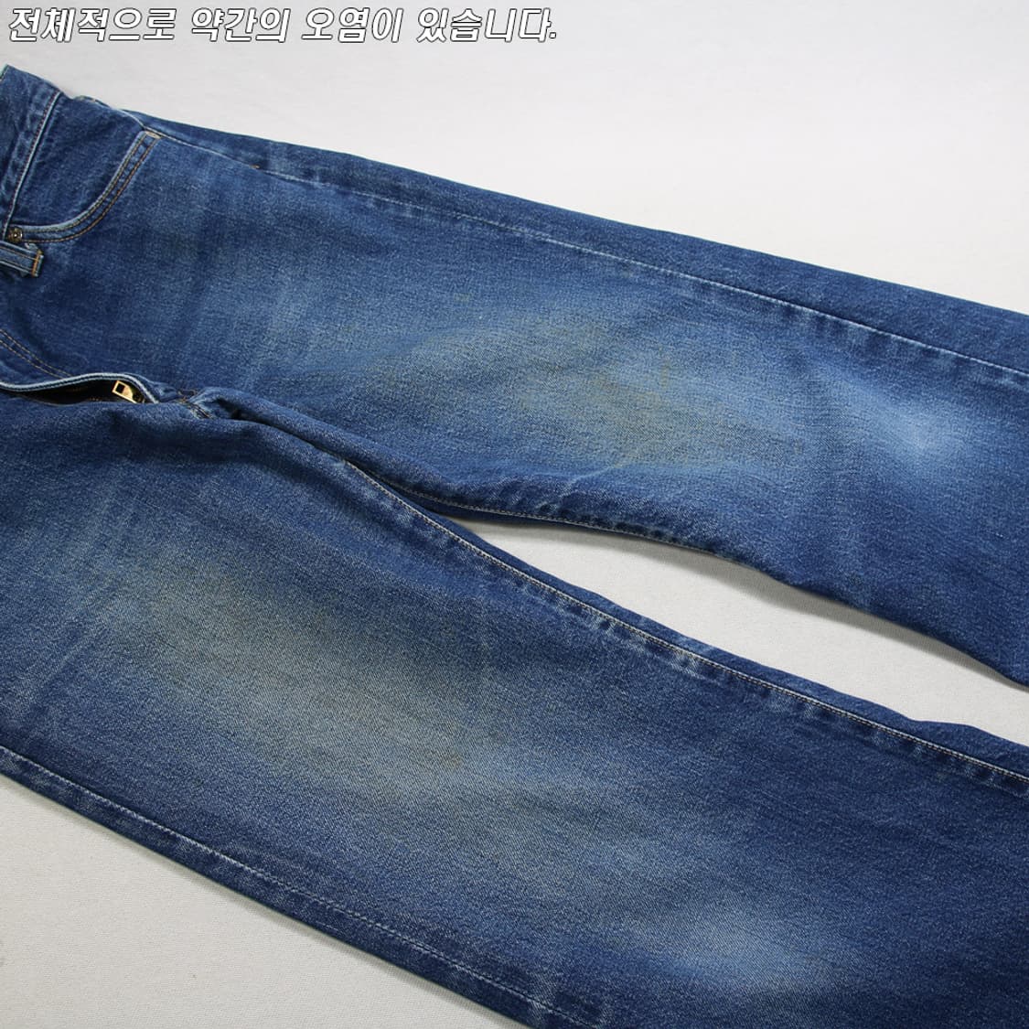 BISON 부츠컷 커팅 진 (여성용 29.5) 상품이미지6