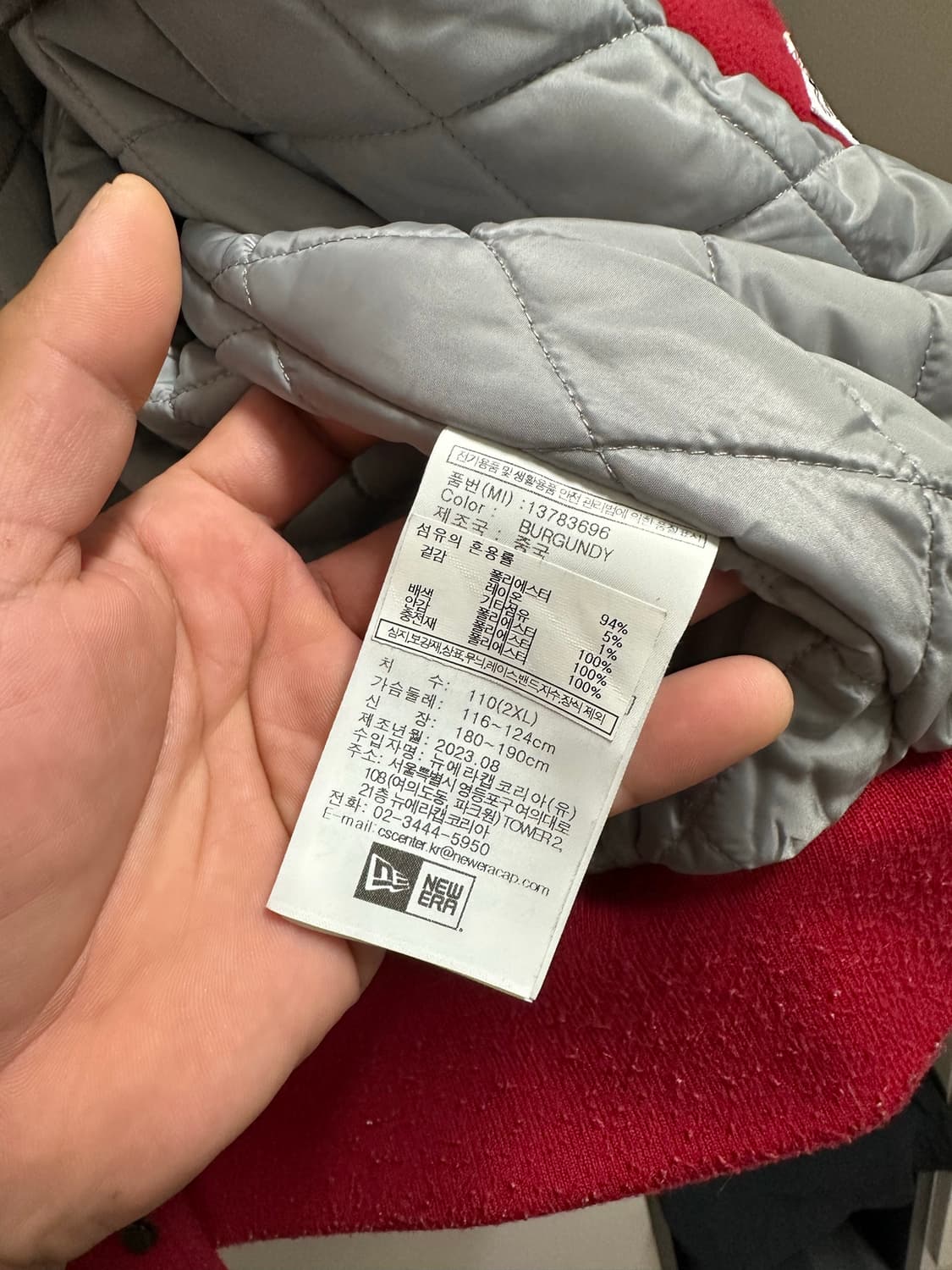 뉴에라 뉴욕 양키즈 바시티 자켓 버건디 상품이미지8
