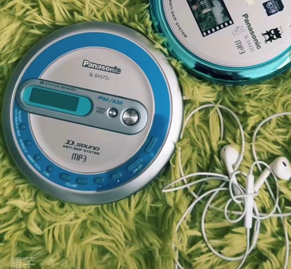 [바로사용가능] Panasonic 포터블 CD플레이어 SL-SV572 상품이미지1