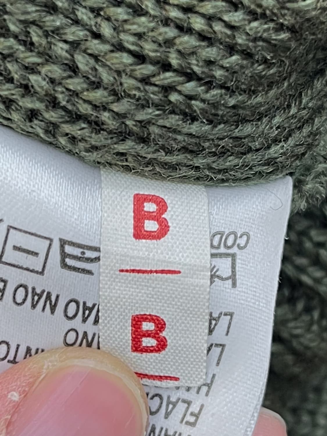 버버리 90s 퀘스트리안 나이크 케이블 니트 상품이미지9