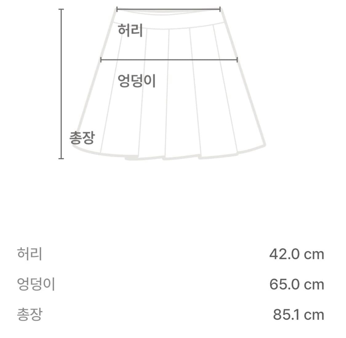 Y-3 비대칭 스커트 상품이미지3