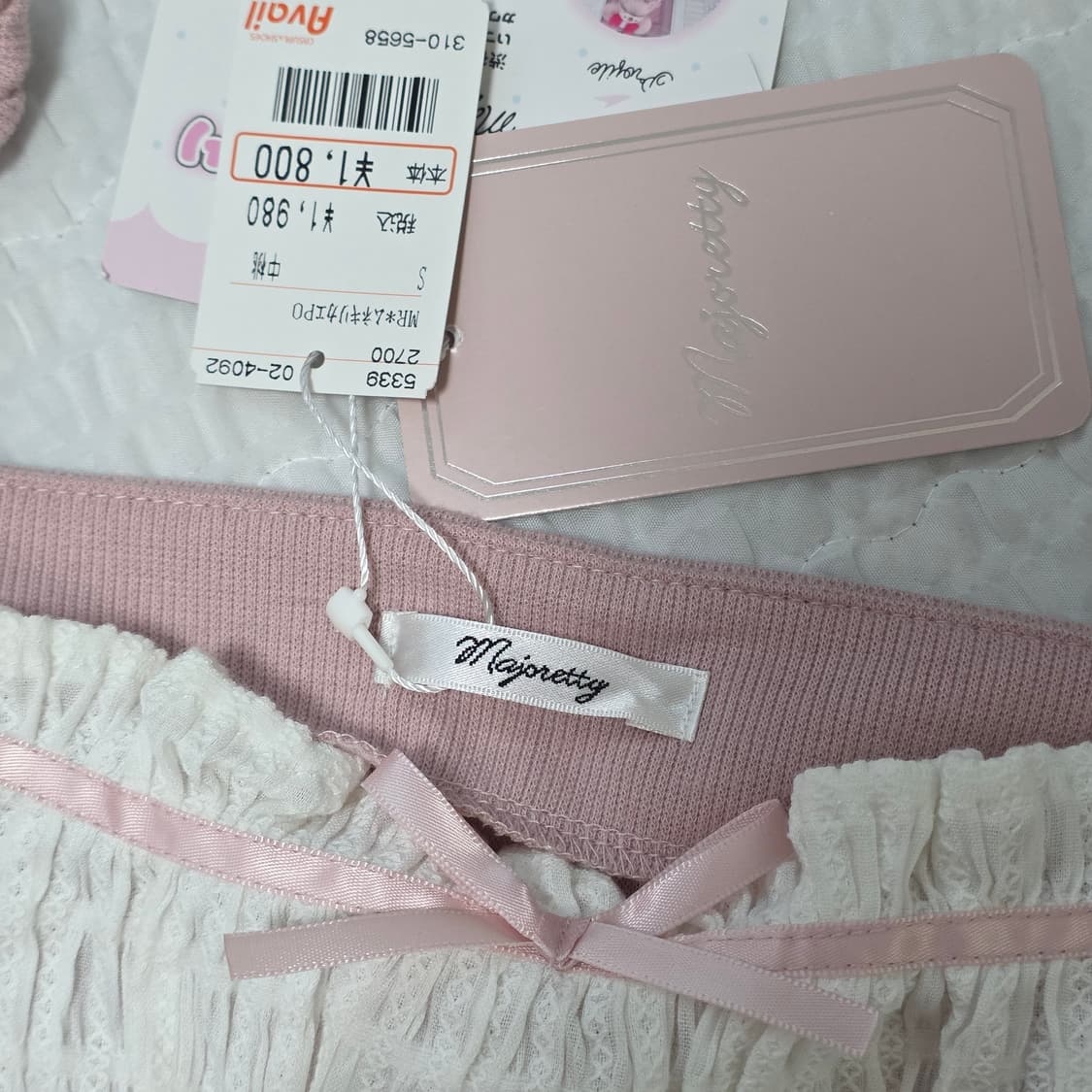 아바일 핑크 히메갸루 퍼프리본 니트블라우스 상품이미지4