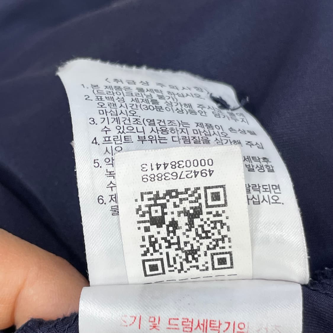휠라 골프 반팔 카라티 네이비 100 상품이미지6