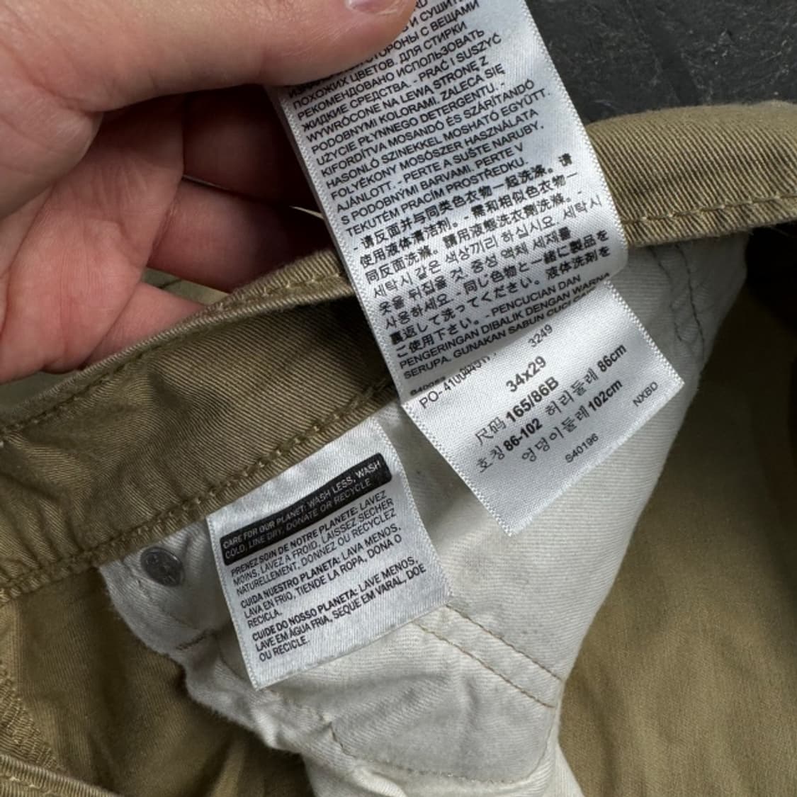 34 리바이스 505 치노팬츠  상품이미지4