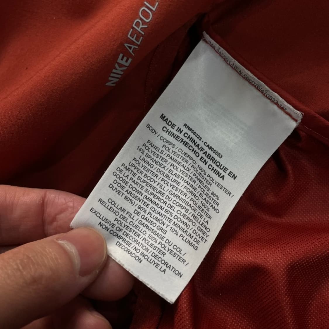 95 나이키 에어로로프트 런닝 조끼 상품이미지4