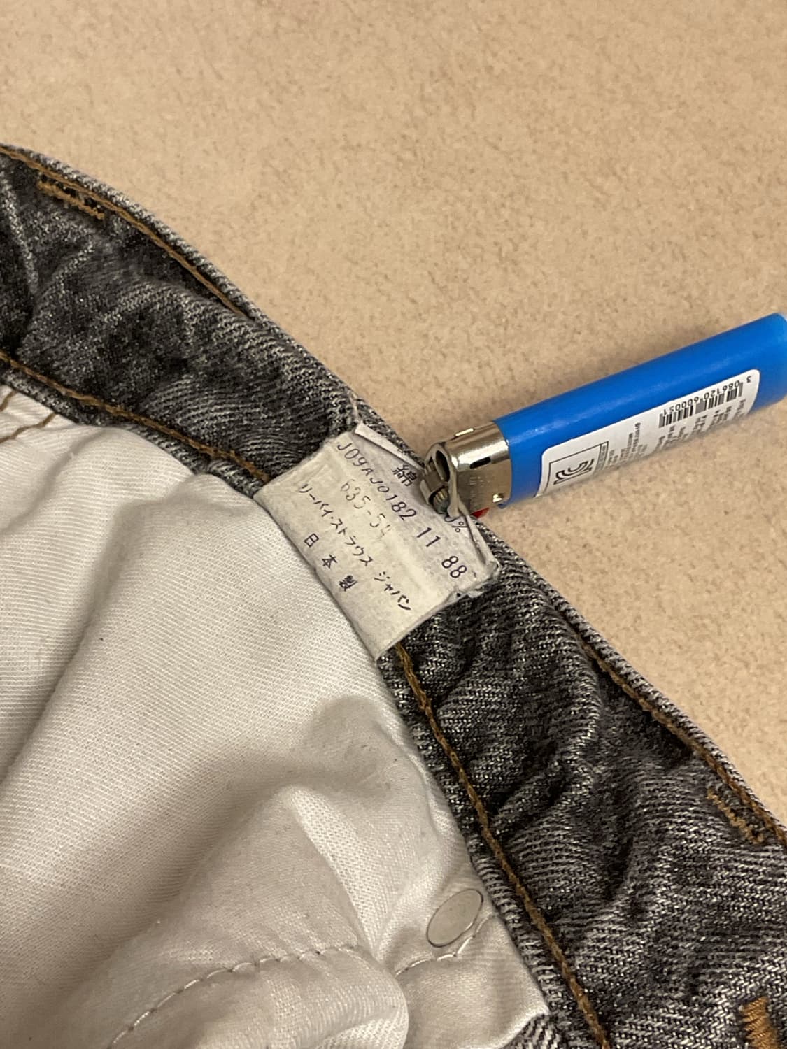 80s japan vintage levis silvertab 상품이미지4