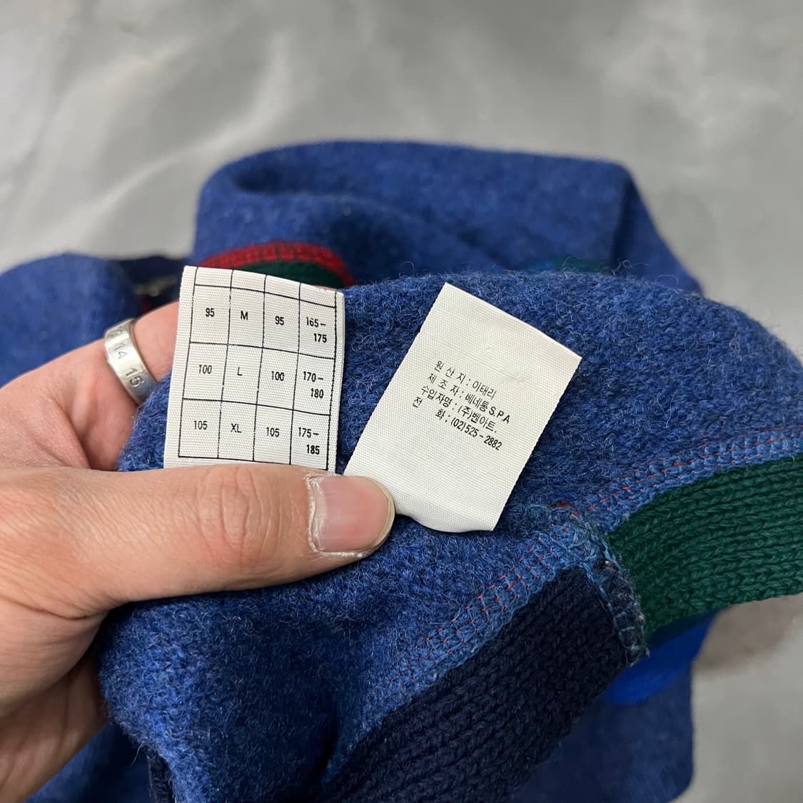  베네통 배색 울 니트 베스트 y14786 상품이미지8