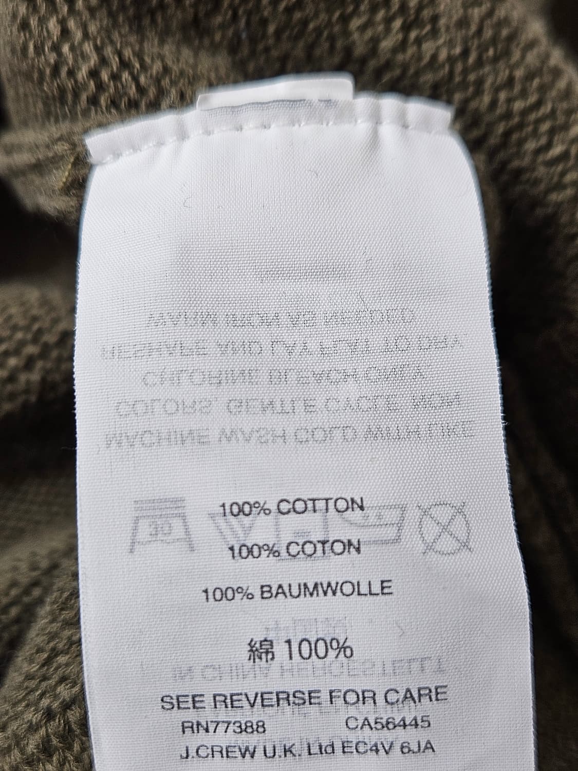 j crew 제이크루 코튼 바움울레 니트집업 가디건 자켓 S 상품이미지3