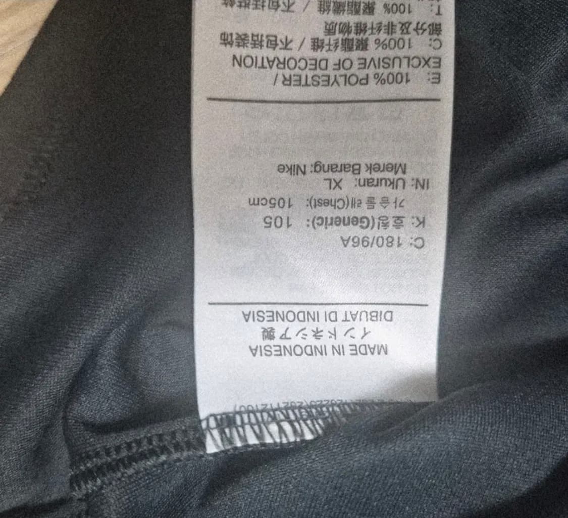 나이키 드라이핏반팔티셔츠 상품이미지4