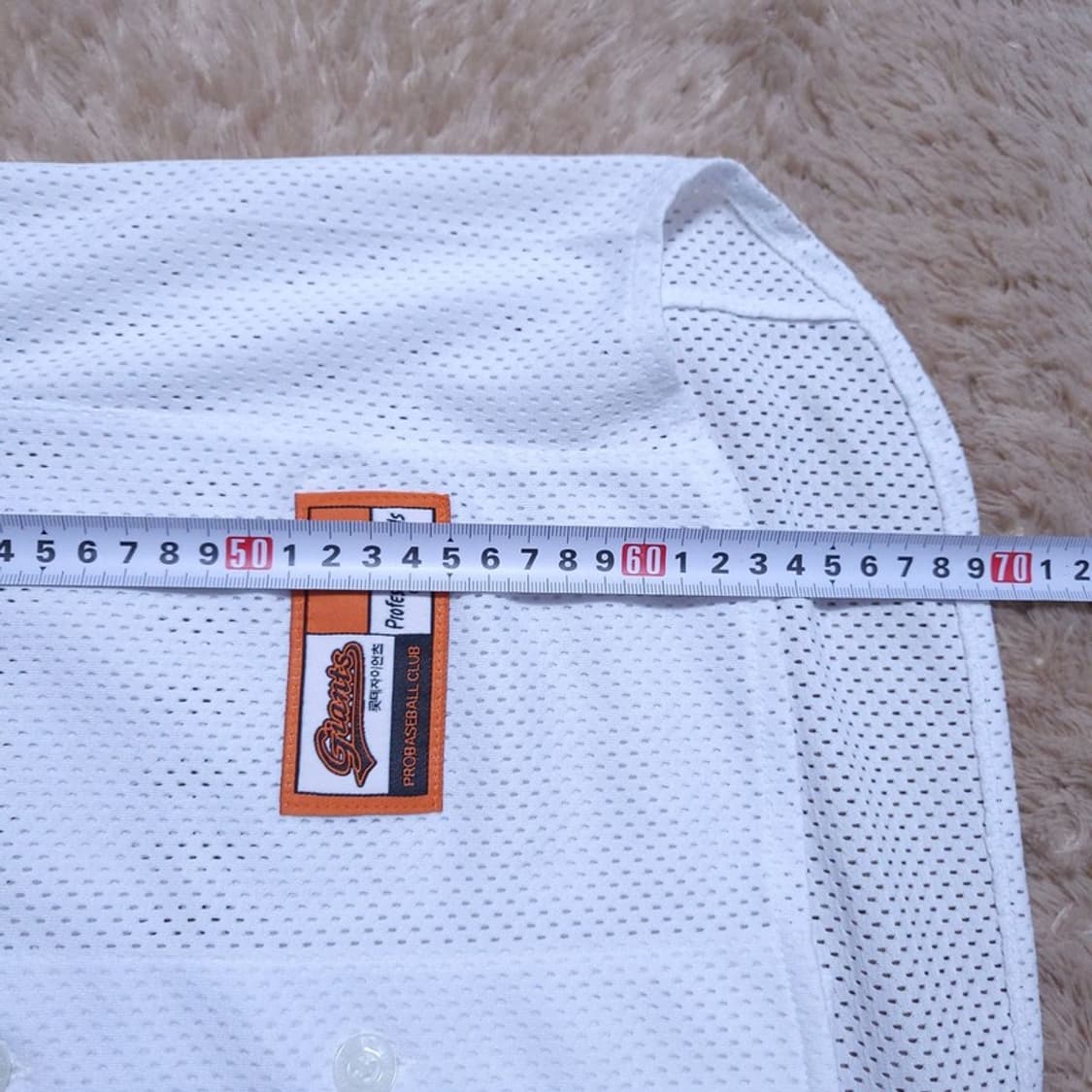 자이언츠 야구유니폼 85 0413 상품이미지4