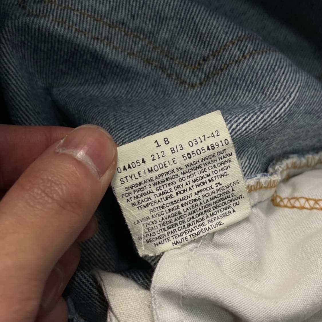 34 리바이스 505 청바지  상품이미지4