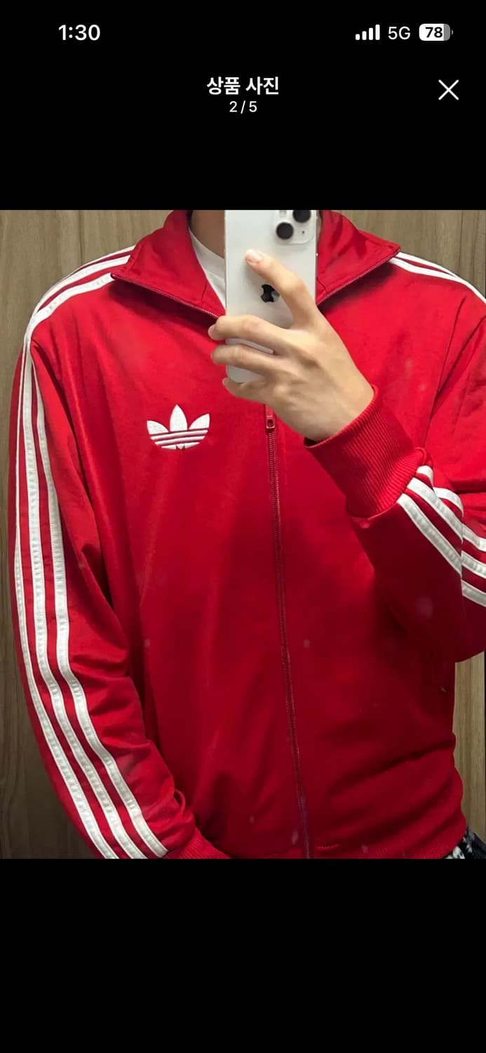 아디다스 파이어버드 트랙탑 져지 상품이미지2