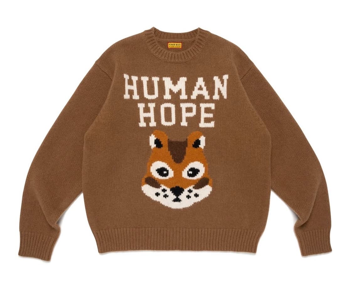 휴먼메이드 제이홉 니트 브라운 XL 정가판매 합니다 상품이미지1