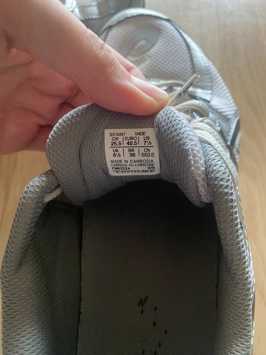 아식스 조그 100 S 화이트 블랙 255 - 2E 와이드 운동화 상품이미지2