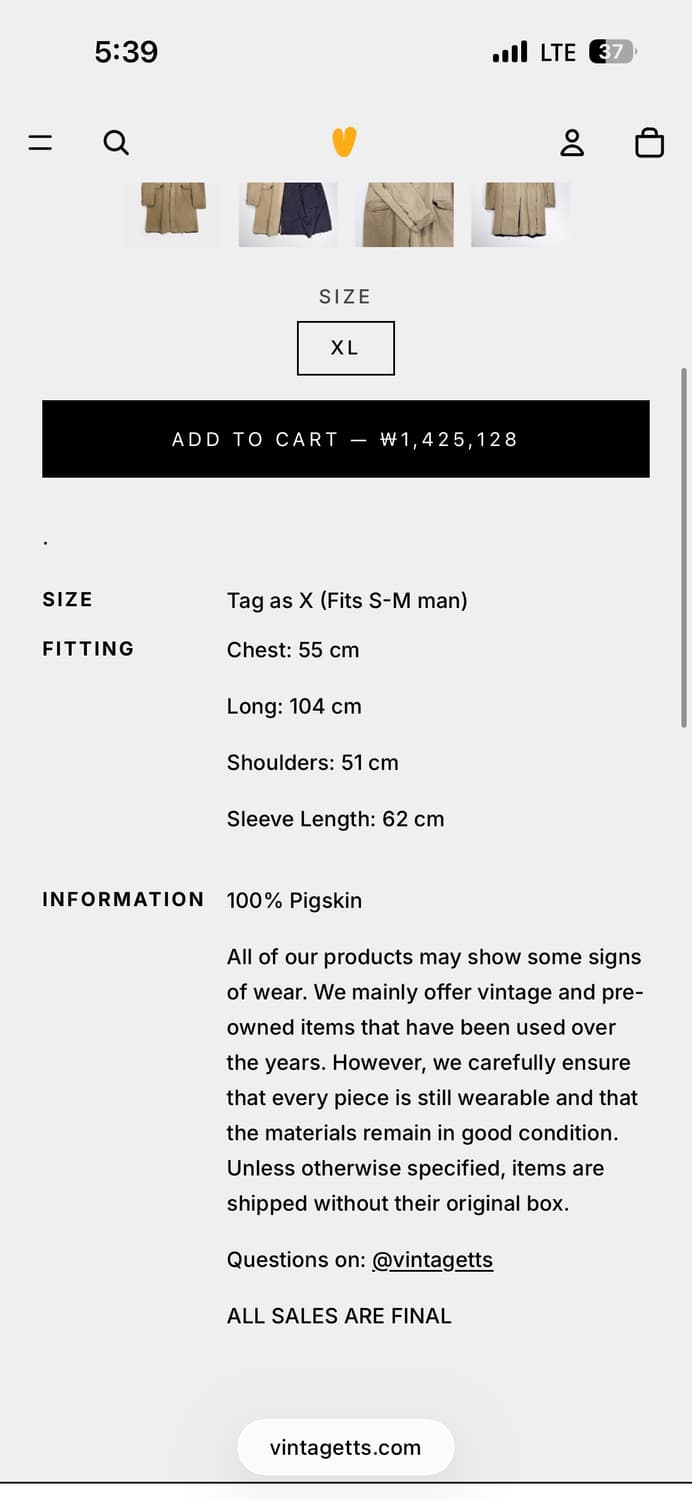 Comme des garcons shirts f/w2004 jacket 상품이미지5