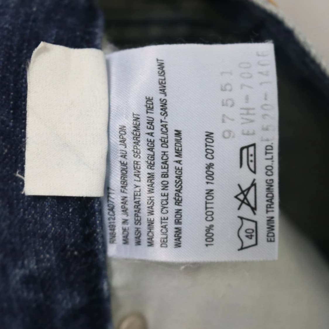 VIENUS JEAN  워싱 부츠컷 데님 팬츠 60969 상품이미지10