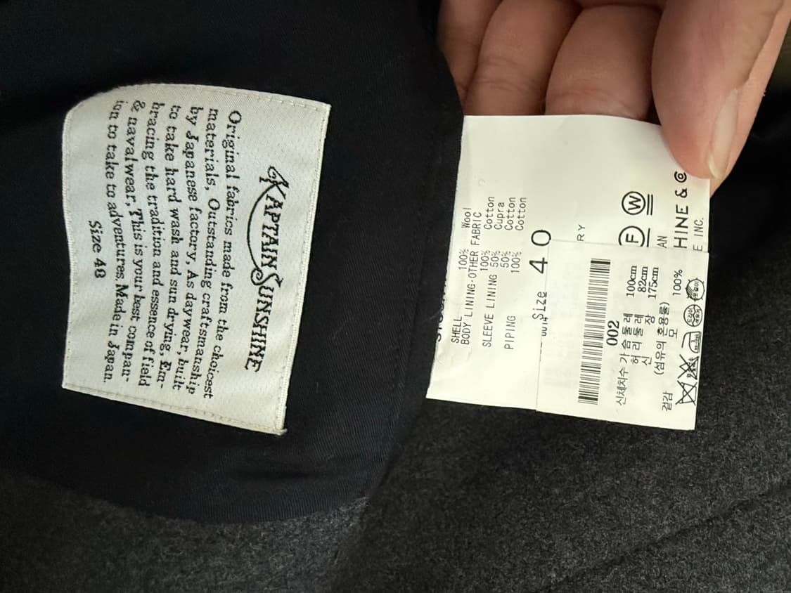 캡틴선샤인 트래블러 40사이즈 다크그레이 상품이미지5