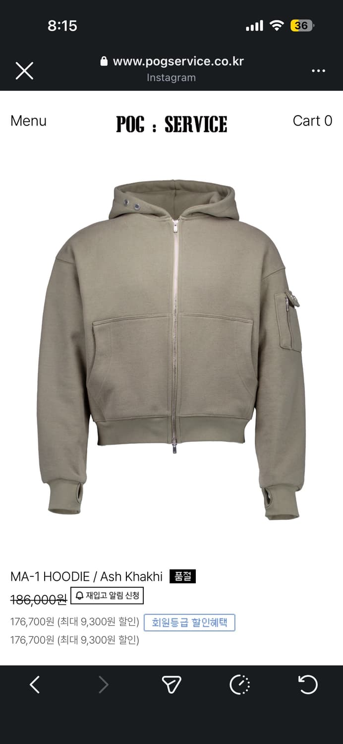 pog service  후드집업 / MA-1 HOODIE 상품이미지1