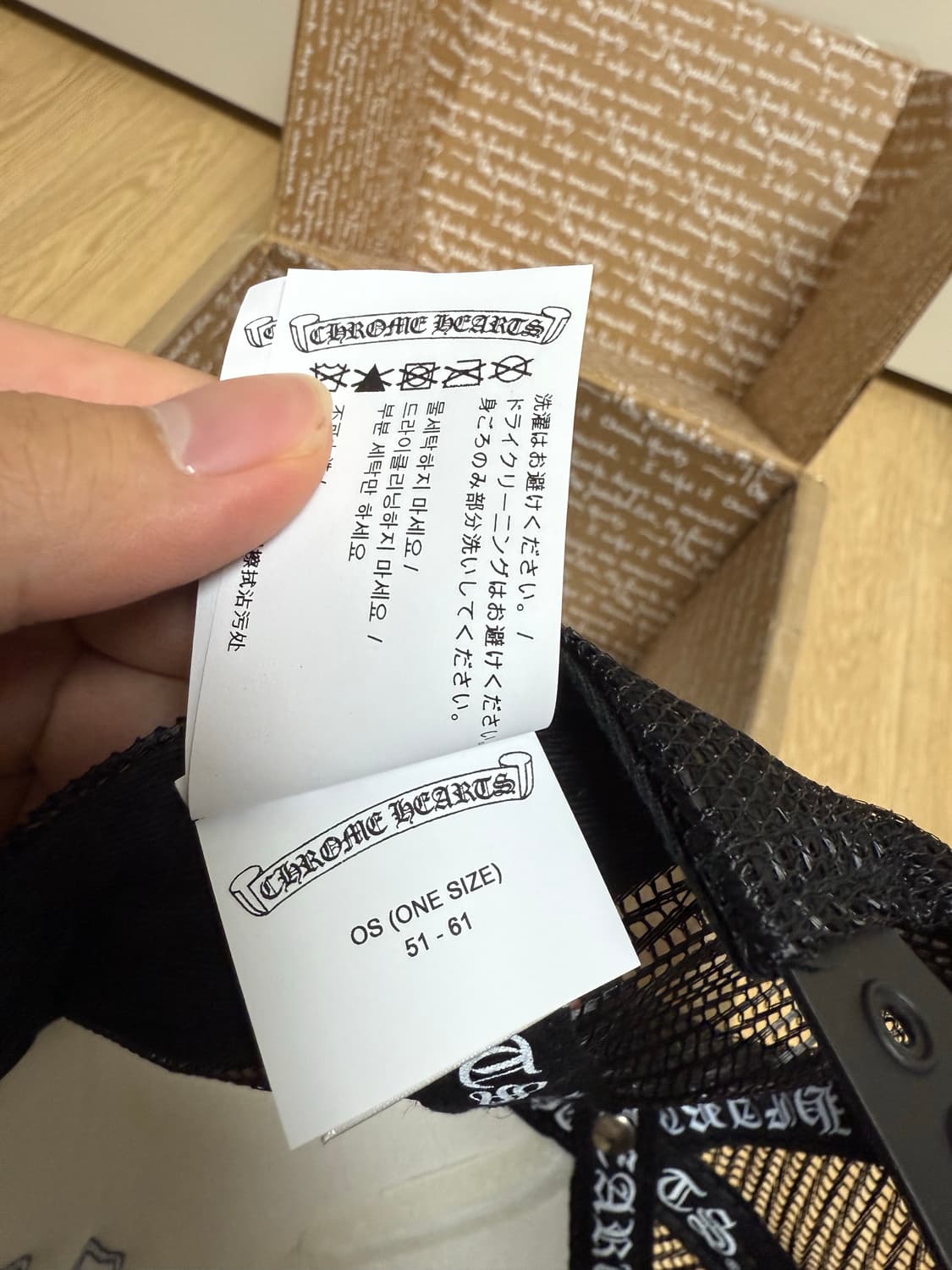 크롬하츠 트리플 크로스 캡 새상품 상품이미지7