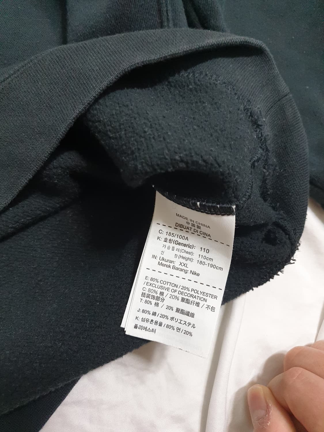  나이키 스우시 데일리 블랙 맨투맨


 상품이미지3