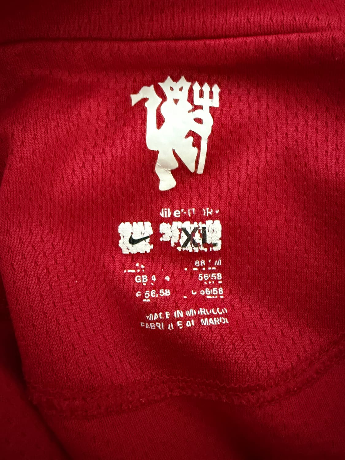 나이키 맨유 호날두 07 긴팔 유니폼 판매합니다! 상품이미지3