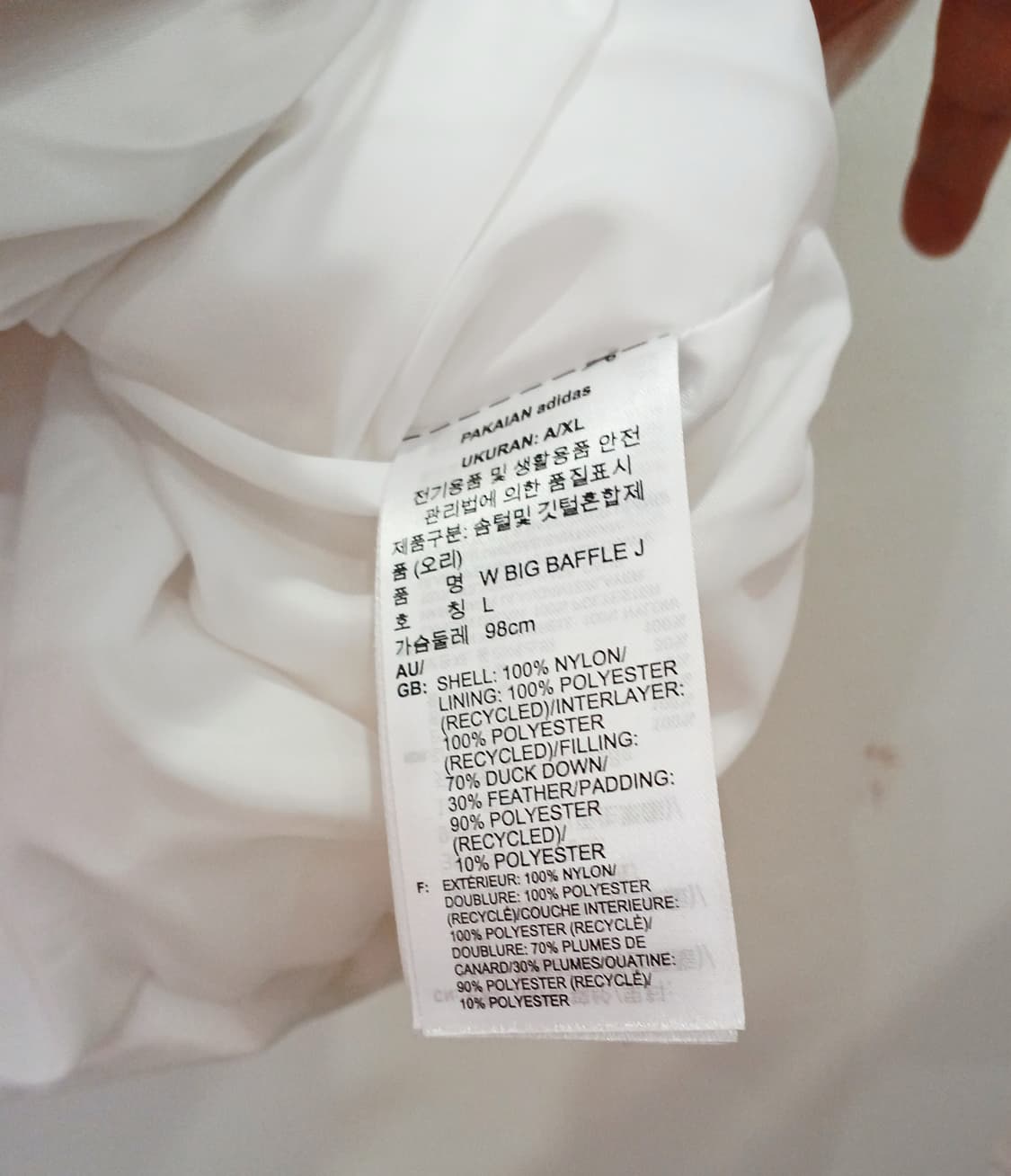아디다스 빅 배플 다운패딩 L 상품이미지10