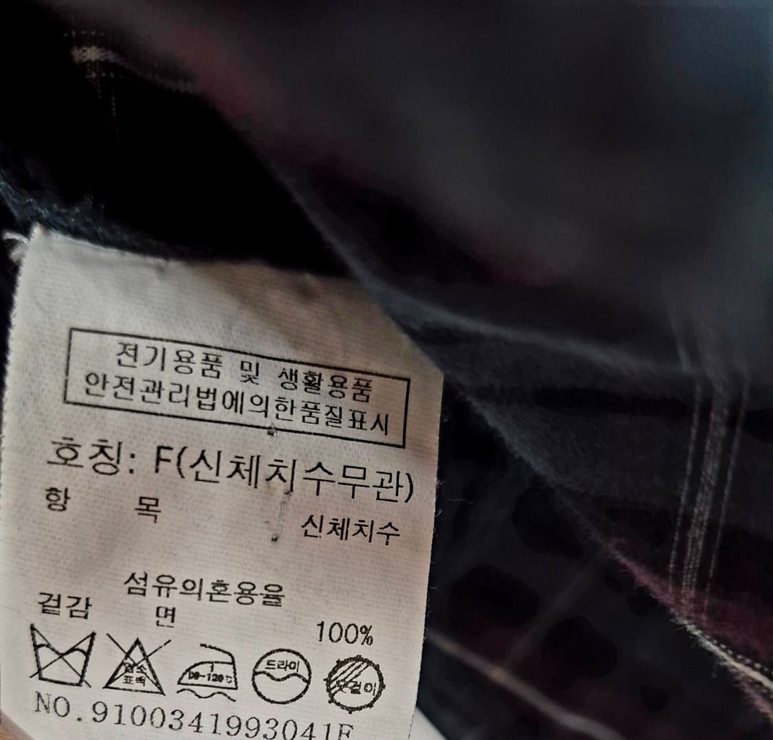 스튜디오톰보이 빅루즈 남방 또는 원피스 상품이미지4