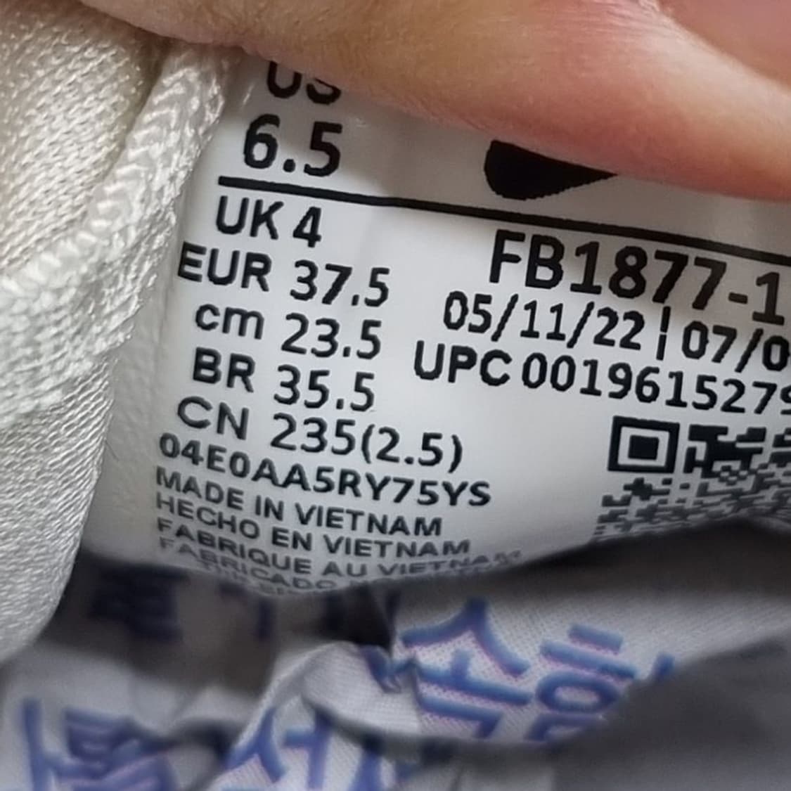 나이키 에어맥스 90 퓨추라스니커즈235. 상품이미지6