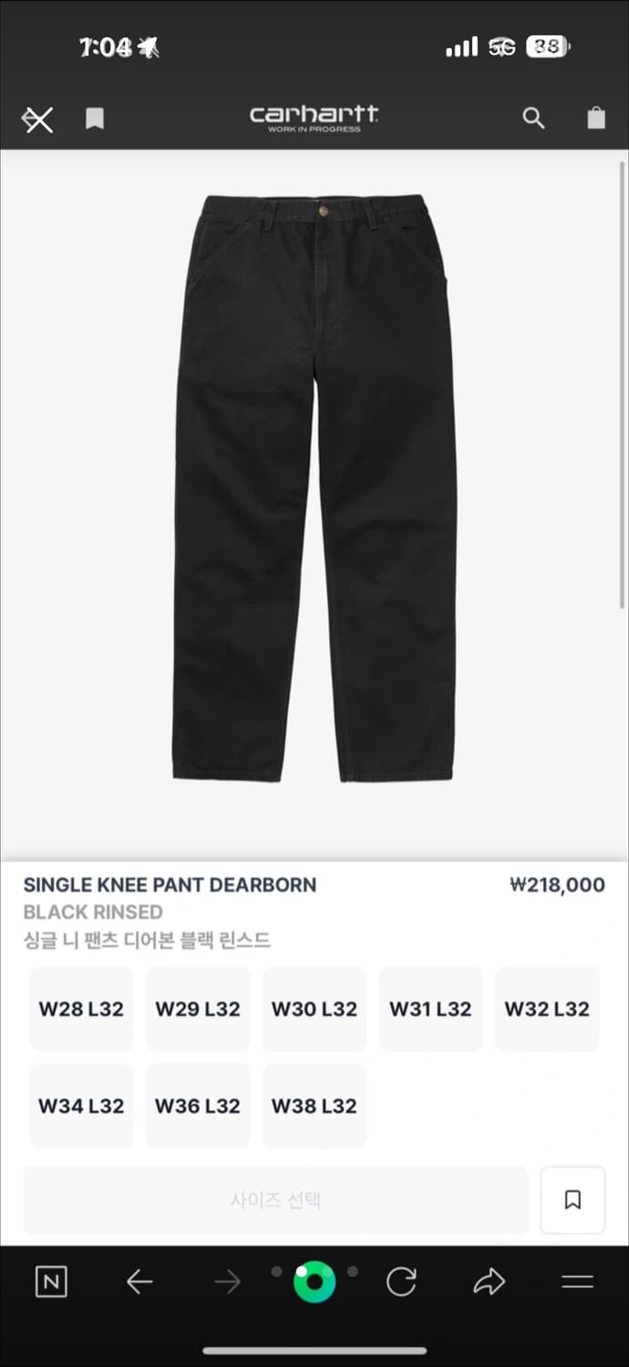 칼하트 wip 싱글 니 팬츠 블랙 33/32 상품이미지2