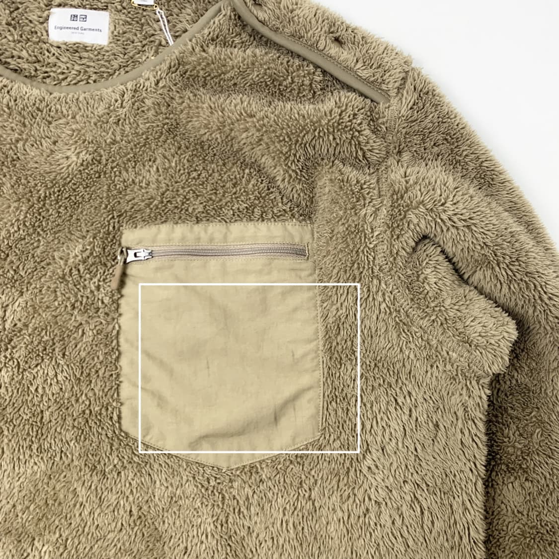 [L/정품] 유니클로 엔지니어가먼츠 플리스 스웻셔츠 상품이미지3