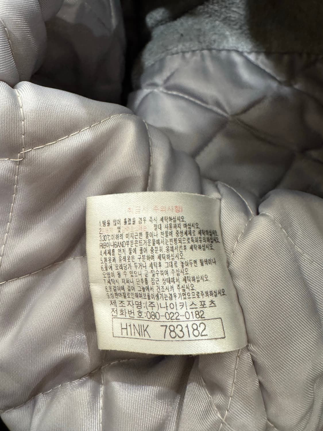 00's 나이키 플리스 후드 자켓 상품이미지6