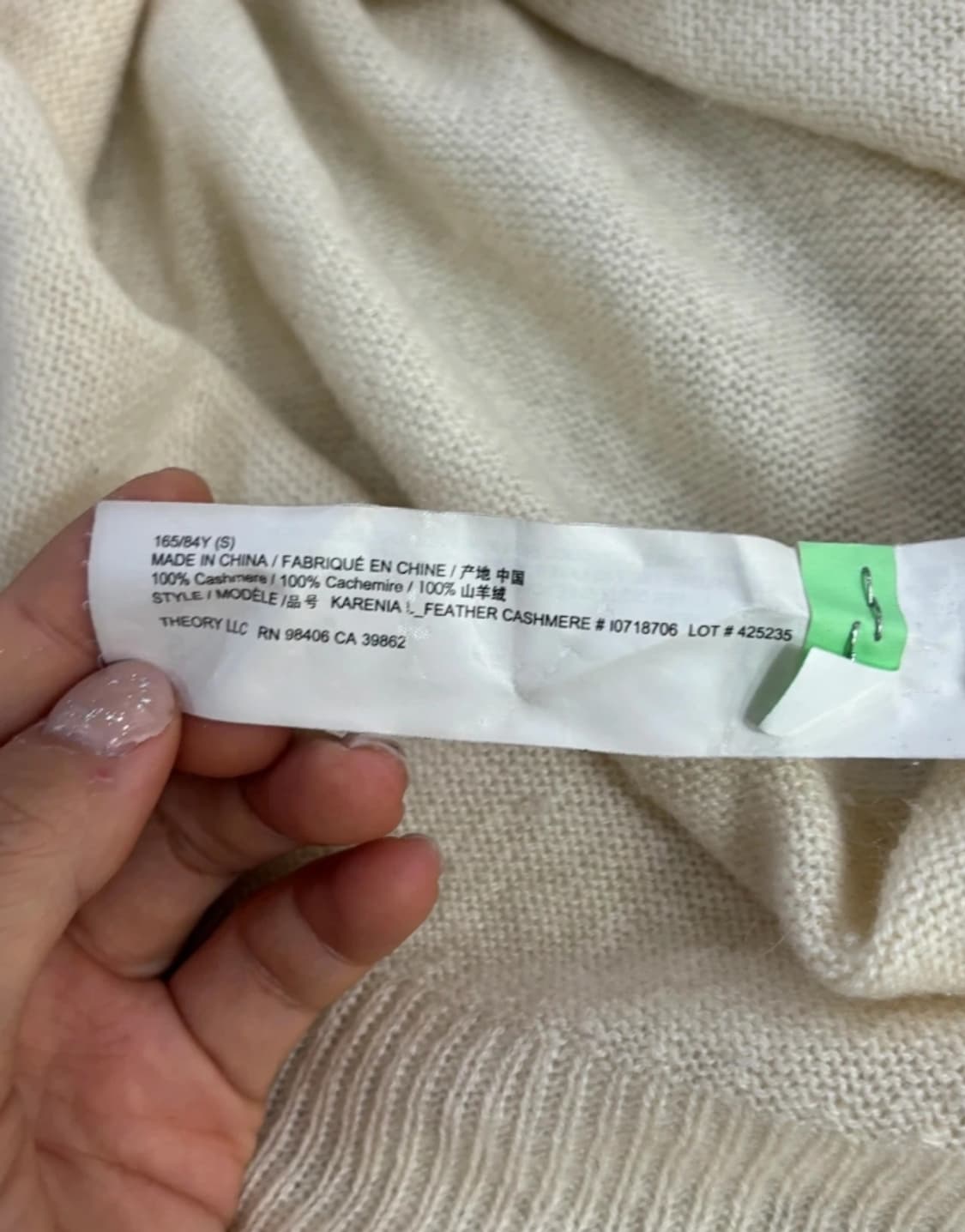 띠어리 한섬 캐시미어 오버핏 니트 ~55반 상품이미지7