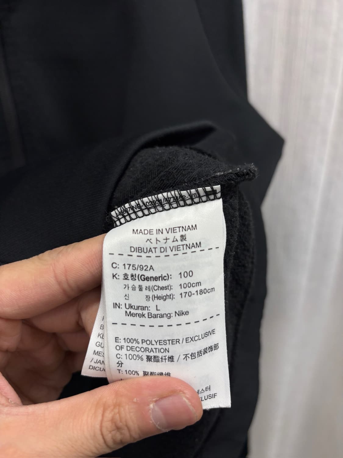 나이키 드라이핏 스우시 풀집업 트랙탑 져지 자켓  상품이미지5