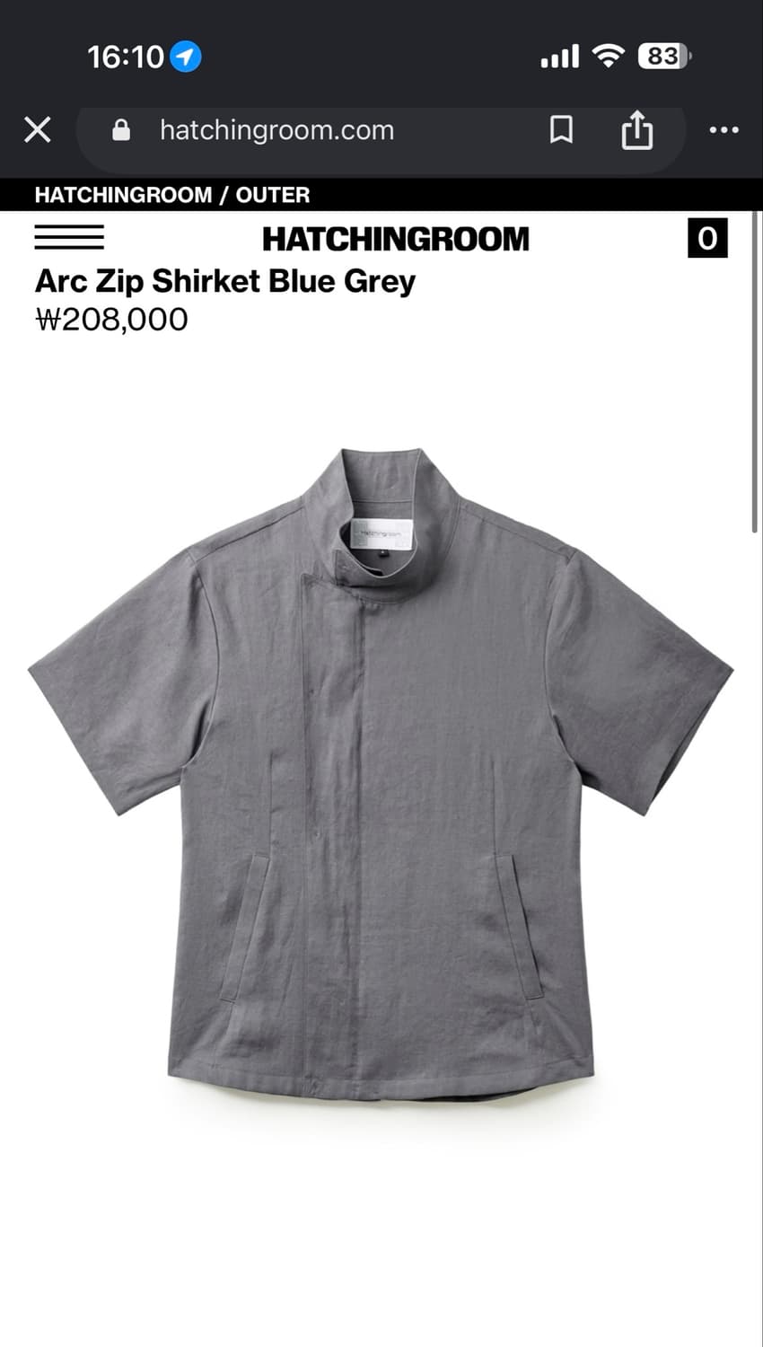 해칭룸 Arc Zip Shirket Blue Grey M(3사이즈) 상품이미지1