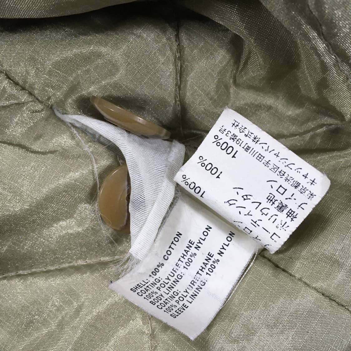 투티/0234 갭 베이지 면 누빔 자켓 야상 코트 상품이미지8