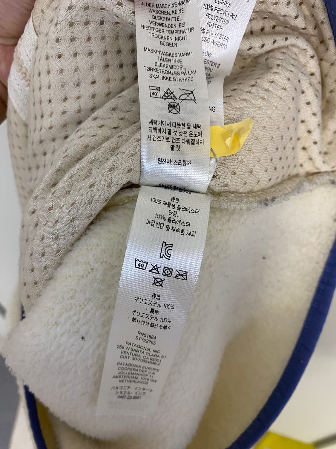 M)파타고니아 레트로 후리스 자켓 상품이미지5