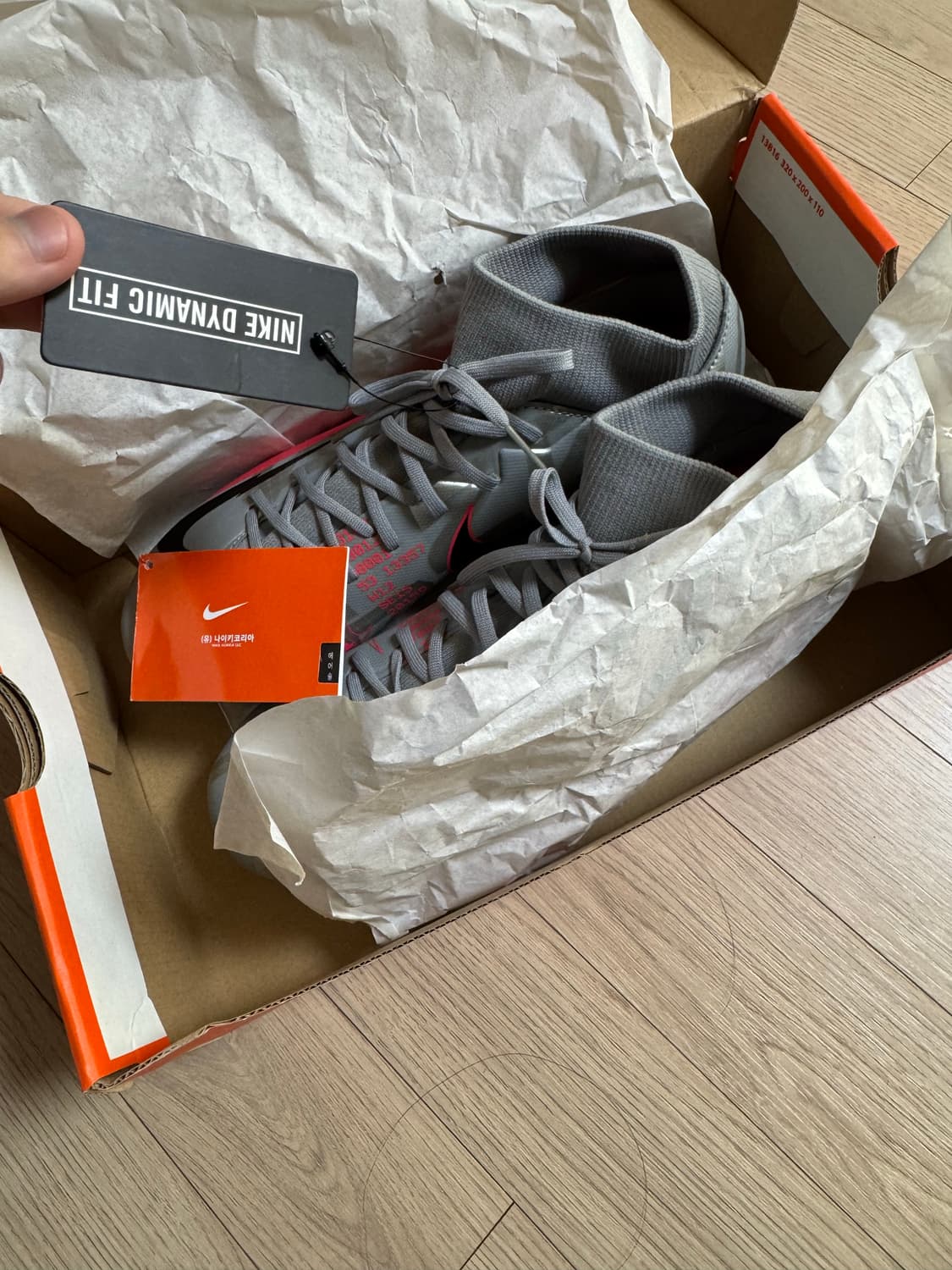 나이키 머큐리얼 슈퍼플라이7 HG 260mm 새상품 상품이미지2