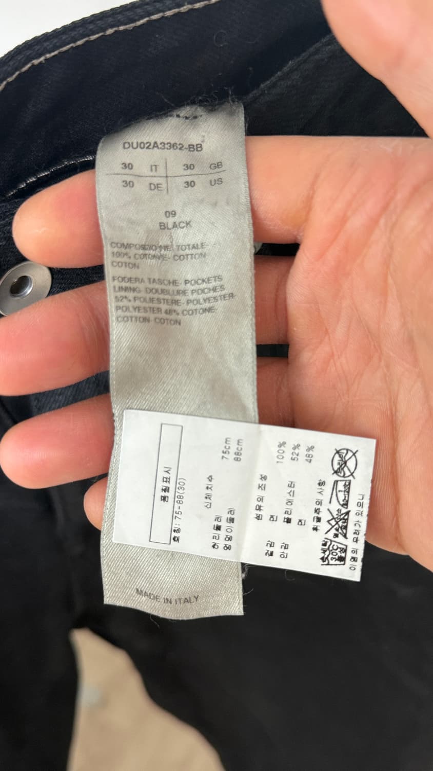 릭오웬스 performa cut 코팅진 30 상품이미지4