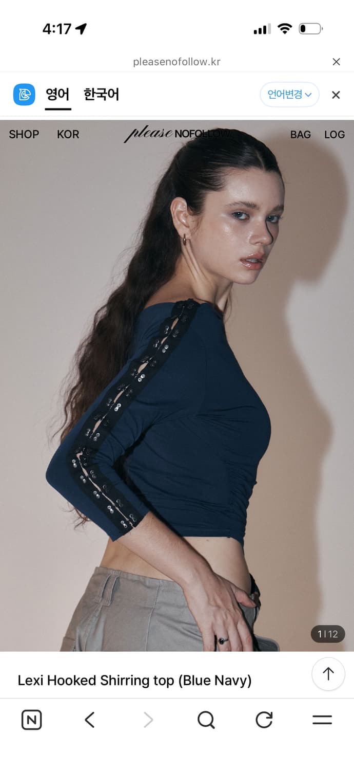 Lexi Hooked shirring top(Blue Navy) 상품이미지2
