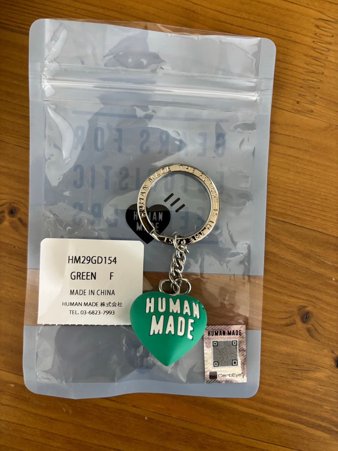 스투시 humanmade honeyscoophouse 키링 일괄 상품이미지3