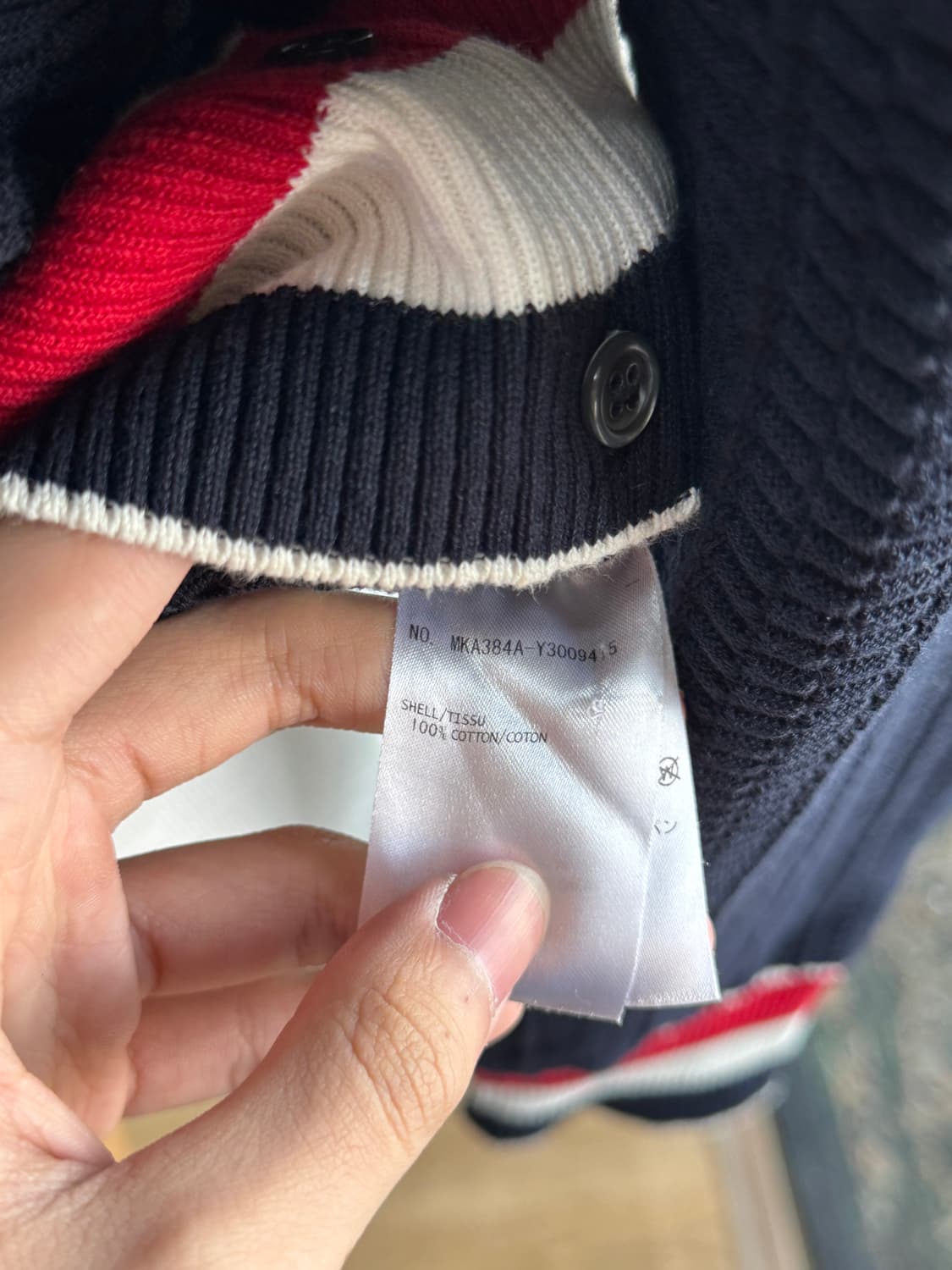 톰브라운 트리밍 스트라이프 풀오버 니트 상품이미지4