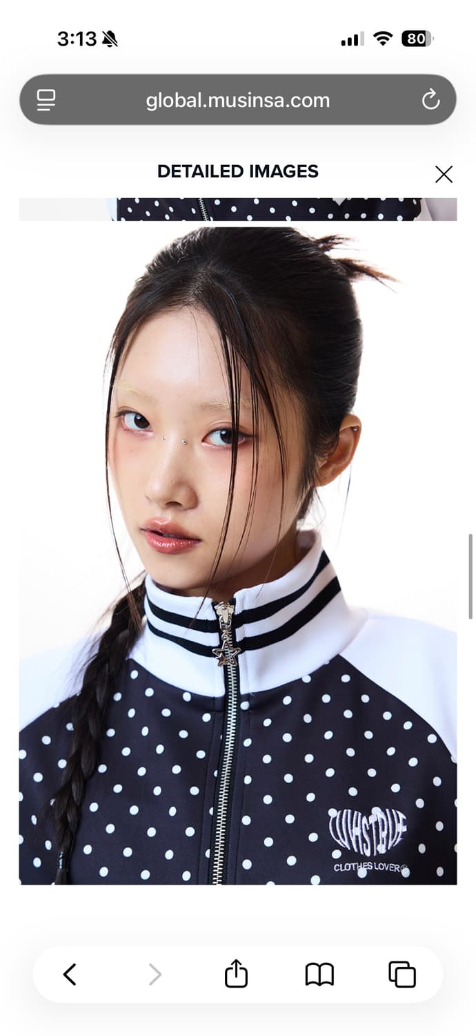 러브이즈트루 트레이닝 집업 상품이미지4