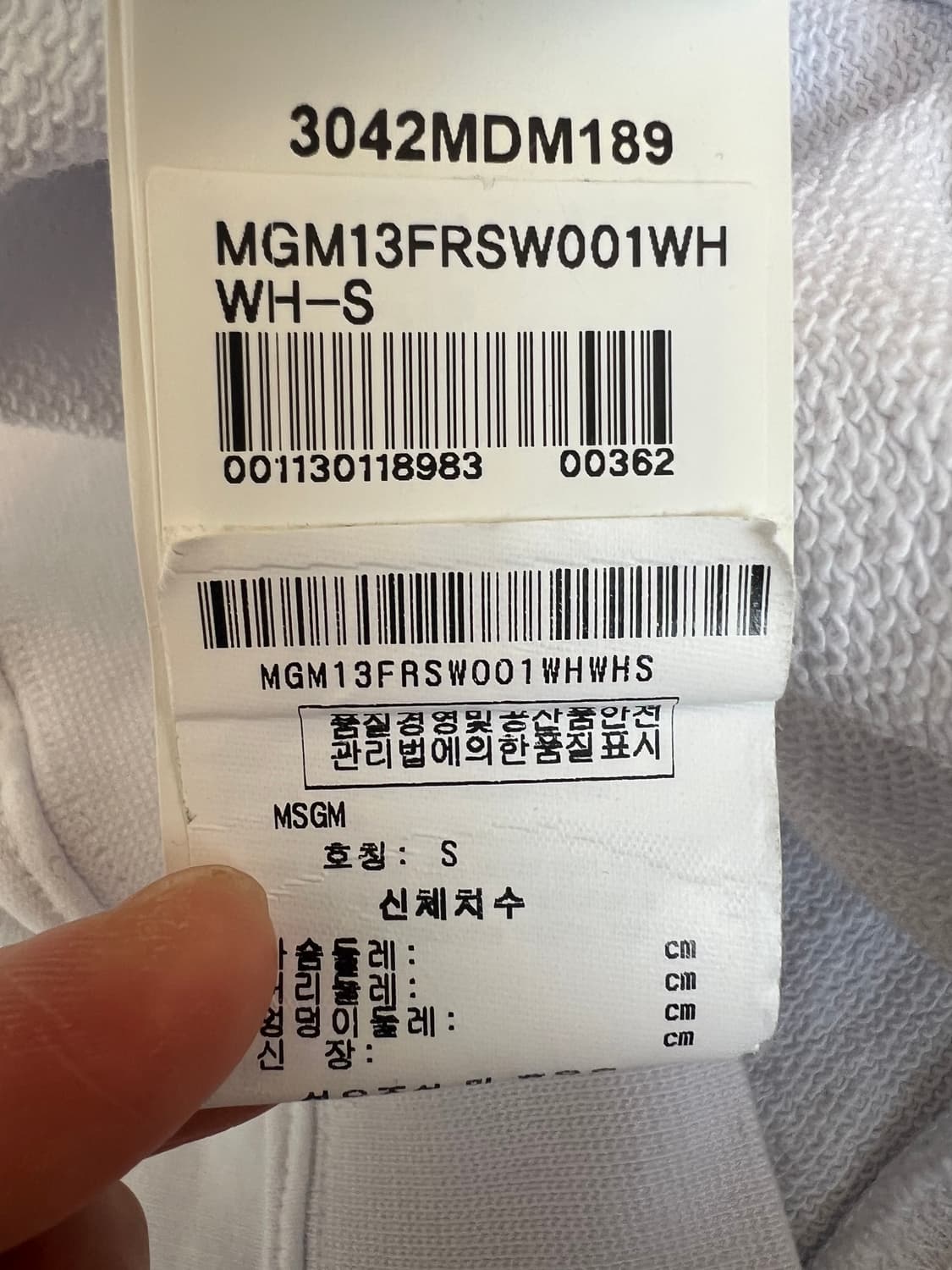 MSGM 여성 화이트 맨투맨티셔츠 스웻티셔츠 상품이미지6