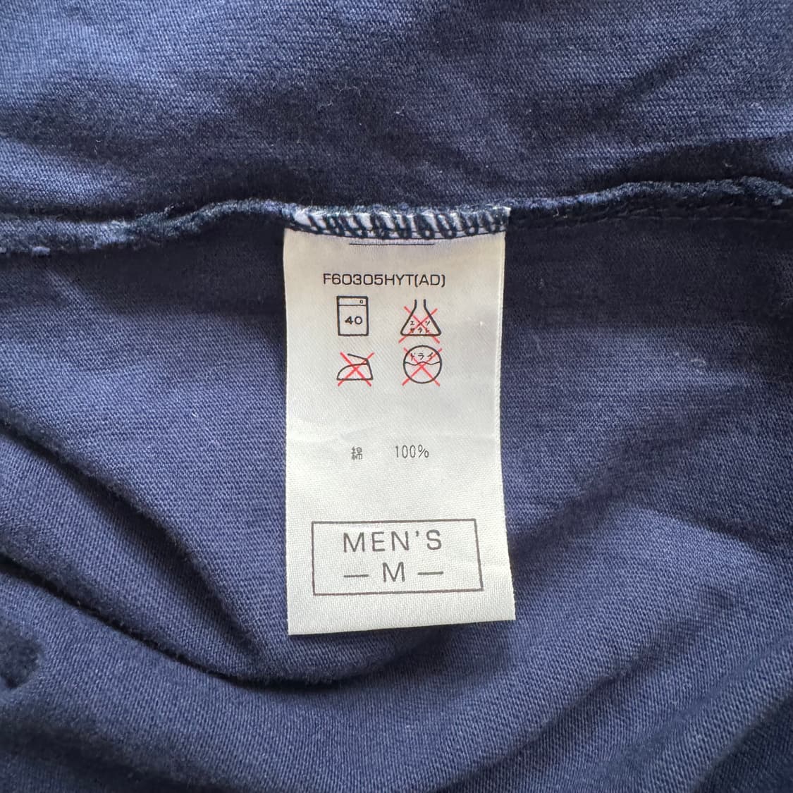 NIKE 일본빈티지 반팔 나이키 빈티지반팔 나이키반팔티 나이키빈티지 상품이미지7