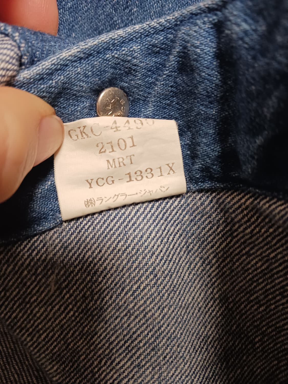 90s 일본 Wrangler Glas 여성 웨스턴 데님자켓 상품이미지3