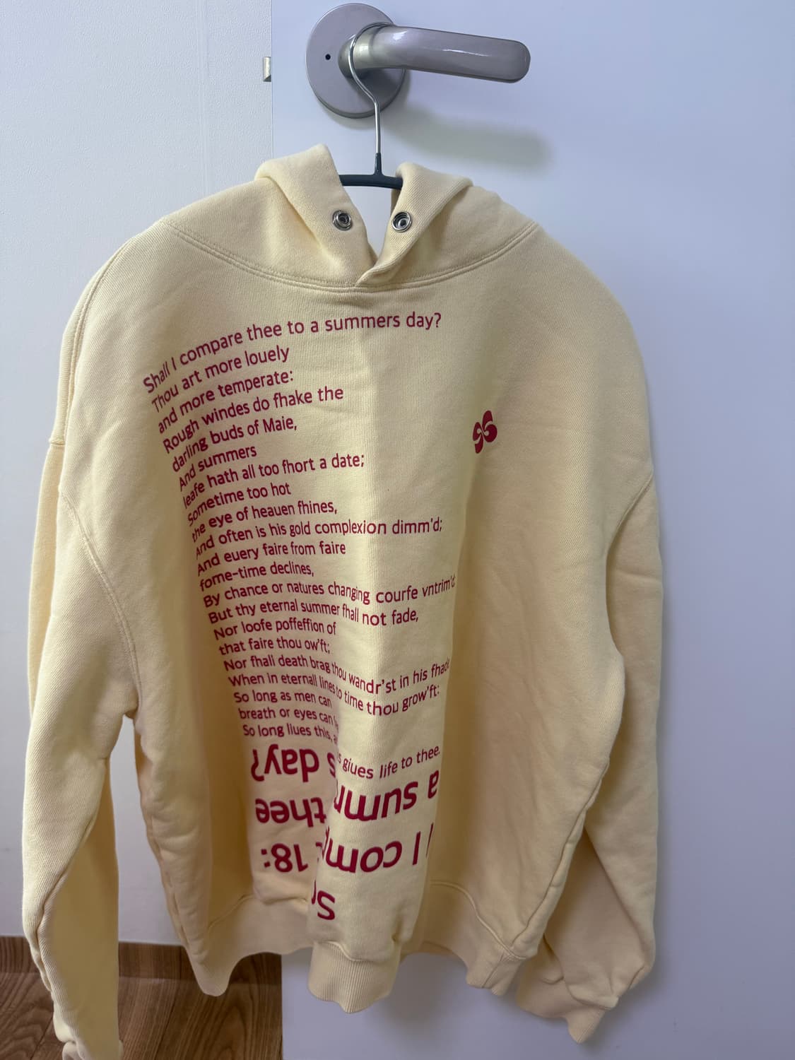 헤레틱 후드티 상품이미지2