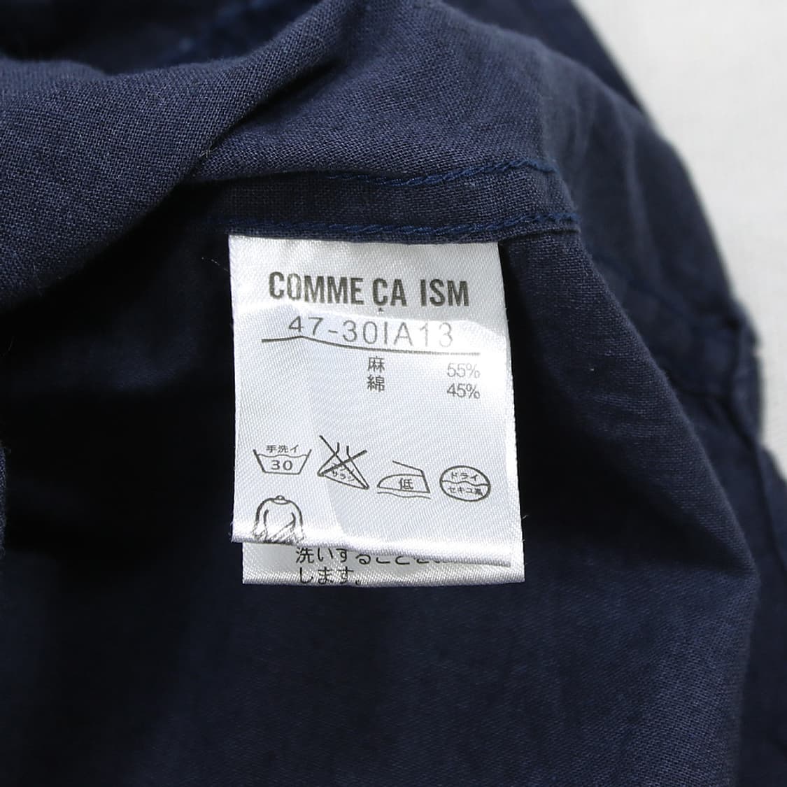 (착용컷) COMME CA ISM 린넨 반팔 셔츠 (남성용 98) 상품이미지8