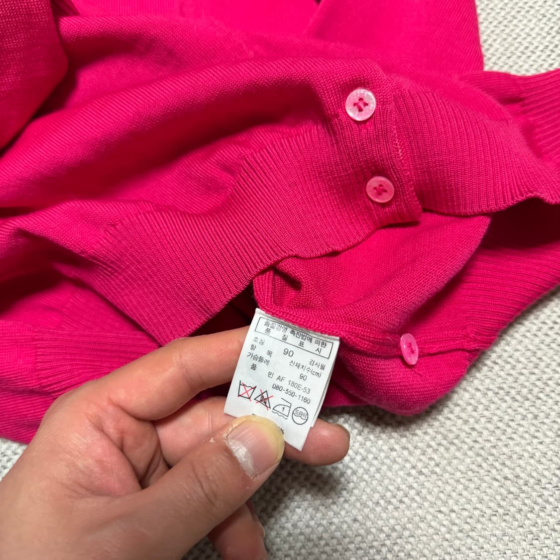 라코스테 핑크 라운드 가디건 상품이미지3