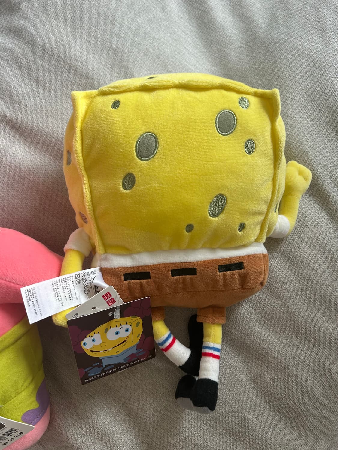 CPFM 스폰지밥 인형 일괄 판매 상품이미지3